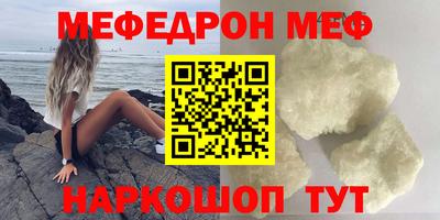 не бодяженный Гатчина