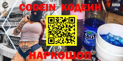 не бодяженный Гатчина