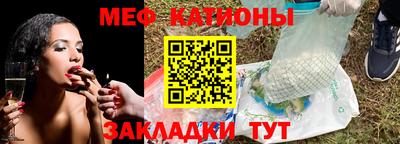 альфа пвп Гагарин