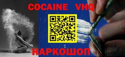 не бодяженный Гатчина