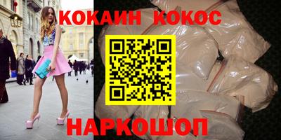 не бодяженный Гатчина