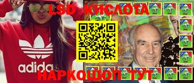 альфа пвп Гагарин