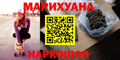 не бодяженный Гатчина