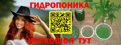 альфа пвп Гагарин