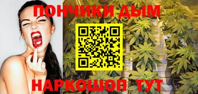 альфа пвп Гагарин