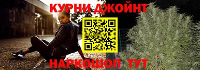 альфа пвп Гагарин