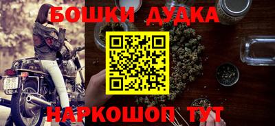 альфа пвп Гагарин