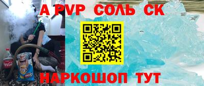 не бодяженный Гатчина