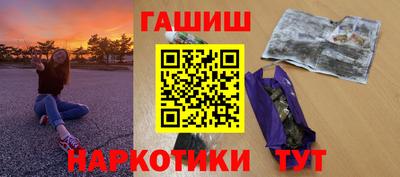 не бодяженный Гатчина