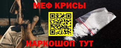 альфа пвп Гагарин